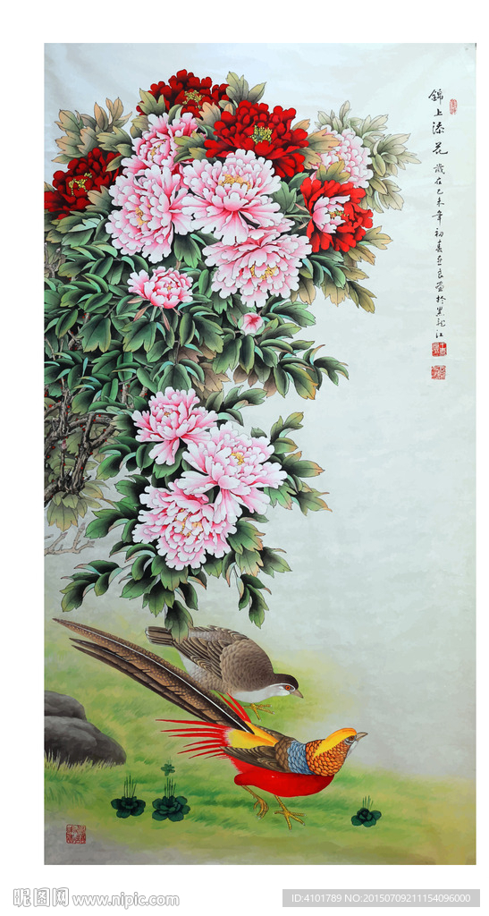 国画工笔花鸟