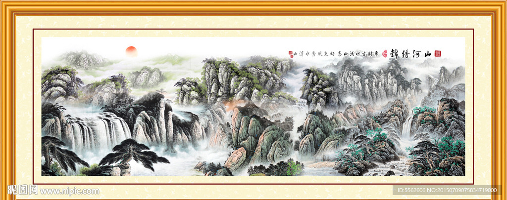 山水画 山水风景