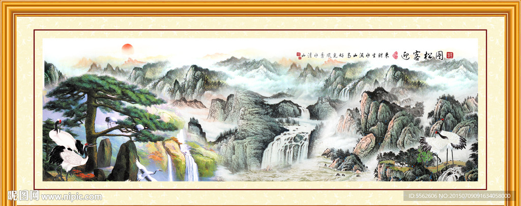 黄山迎客松