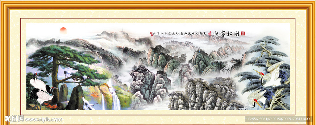 迎客松