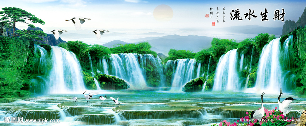 山水画 山水风景
