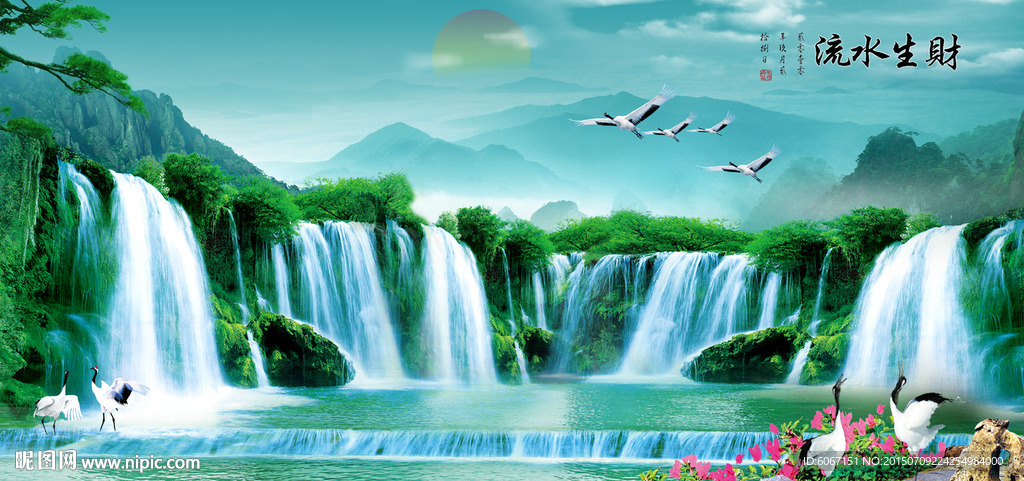 山水画 山水风景