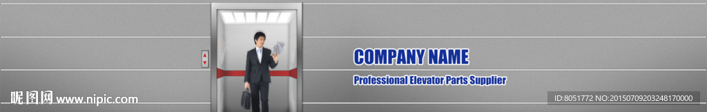 电梯banner