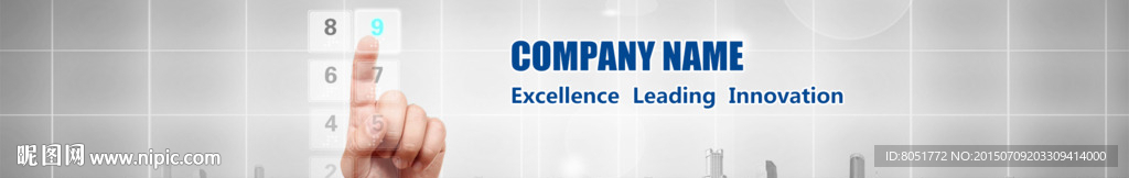 电梯banner