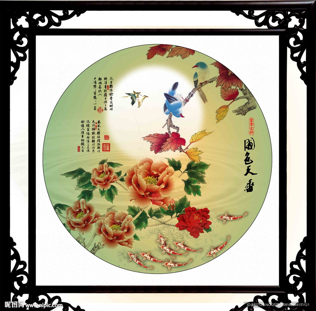 花鸟装饰画