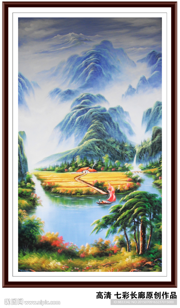 油画山水