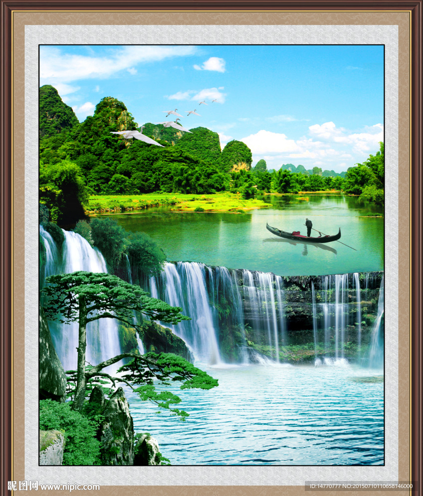 山水风景