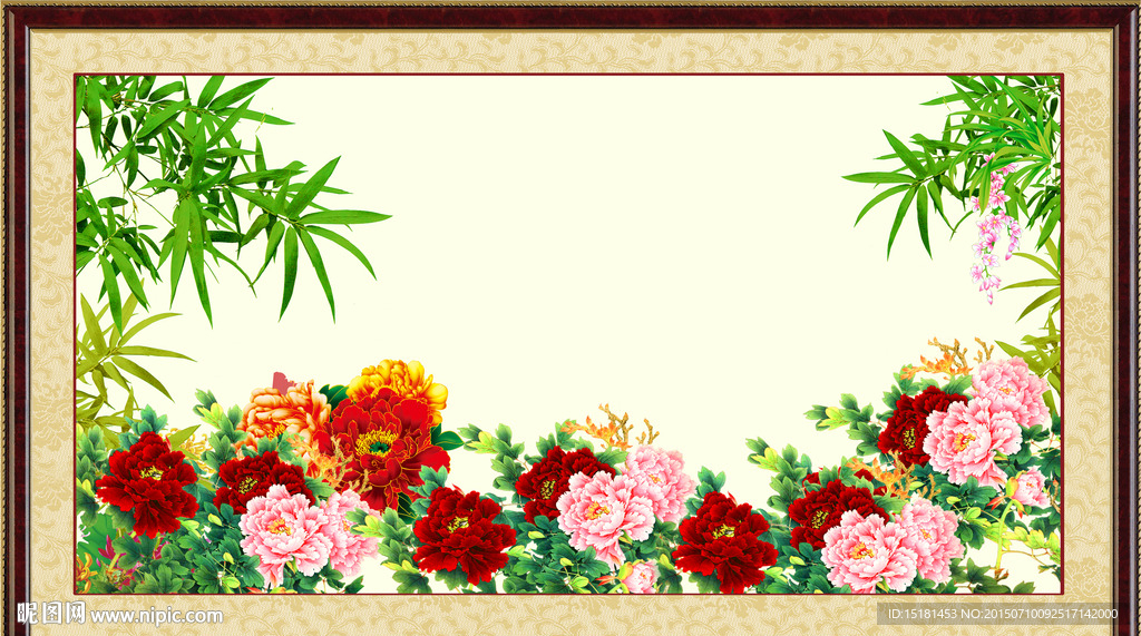 花开富贵