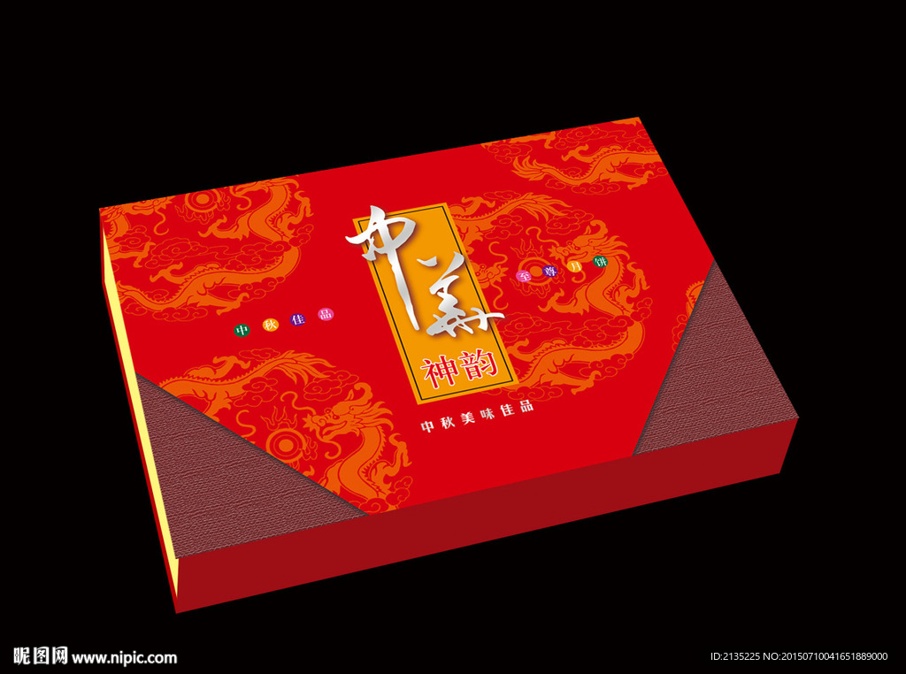 中华神韵 平面图