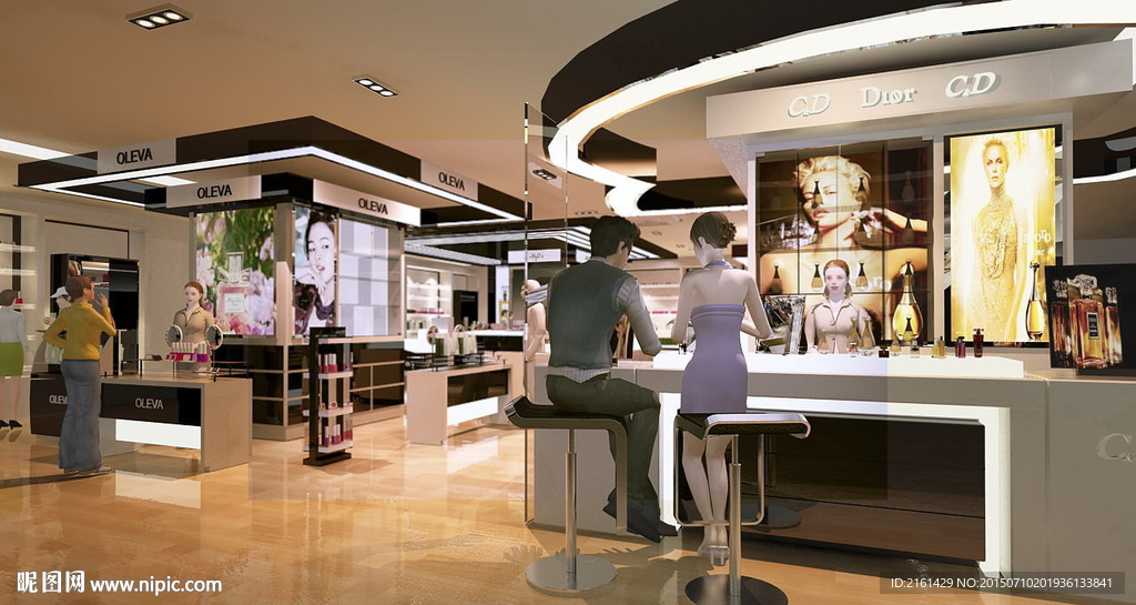 百货商场化妆品专柜动画vray