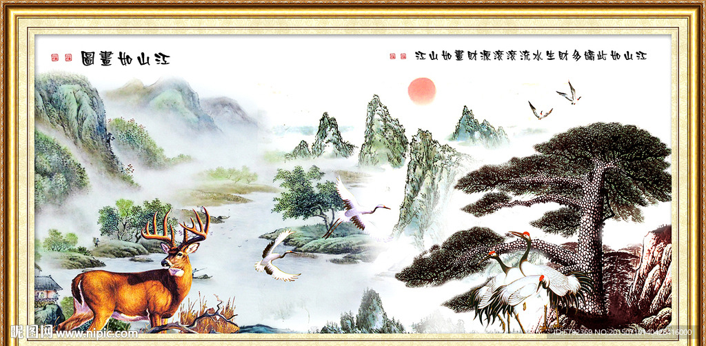 黄山迎客松