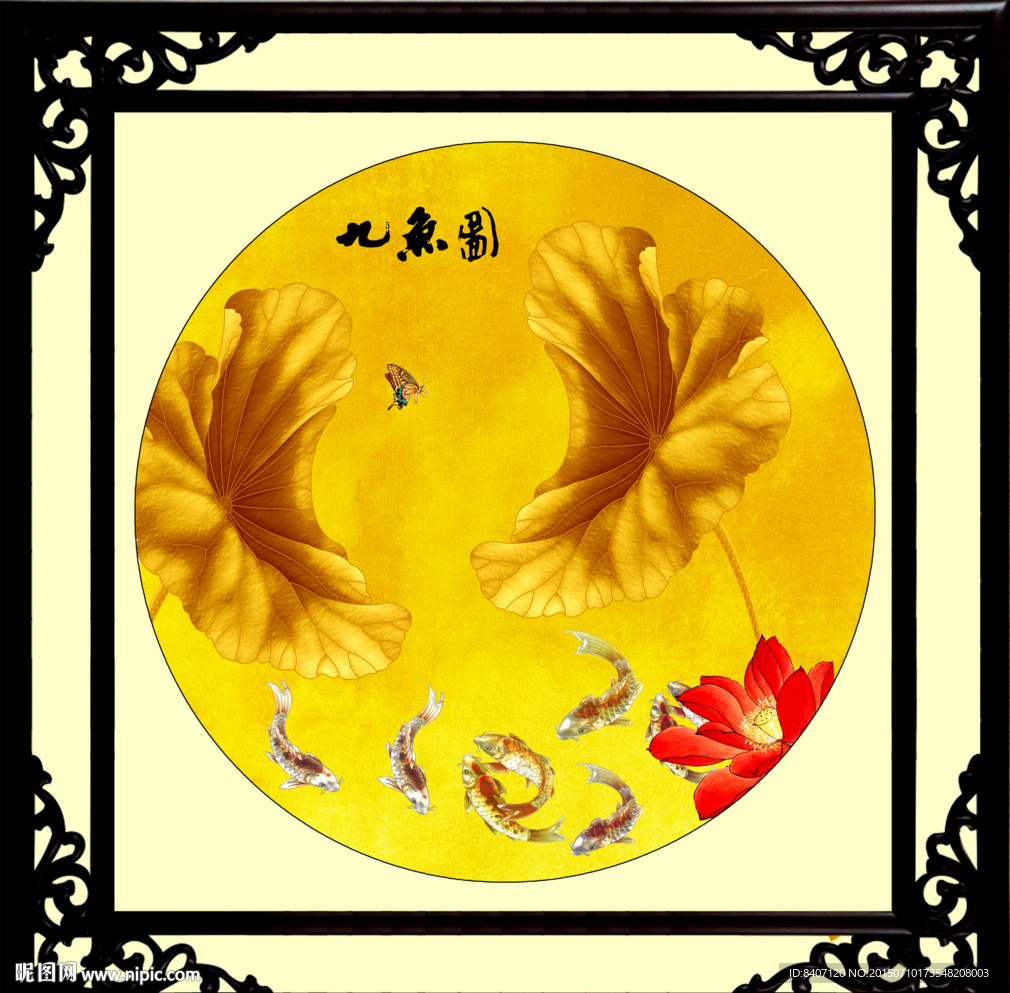 荷花装饰画