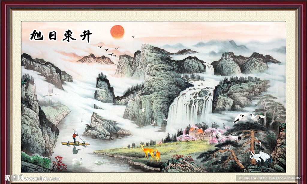 旭日东升