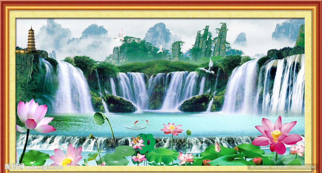 山水风景