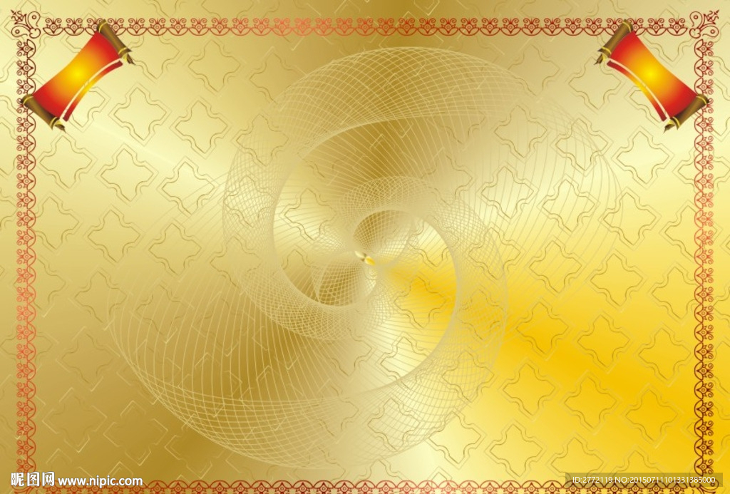 金牌红 奖状证书纹