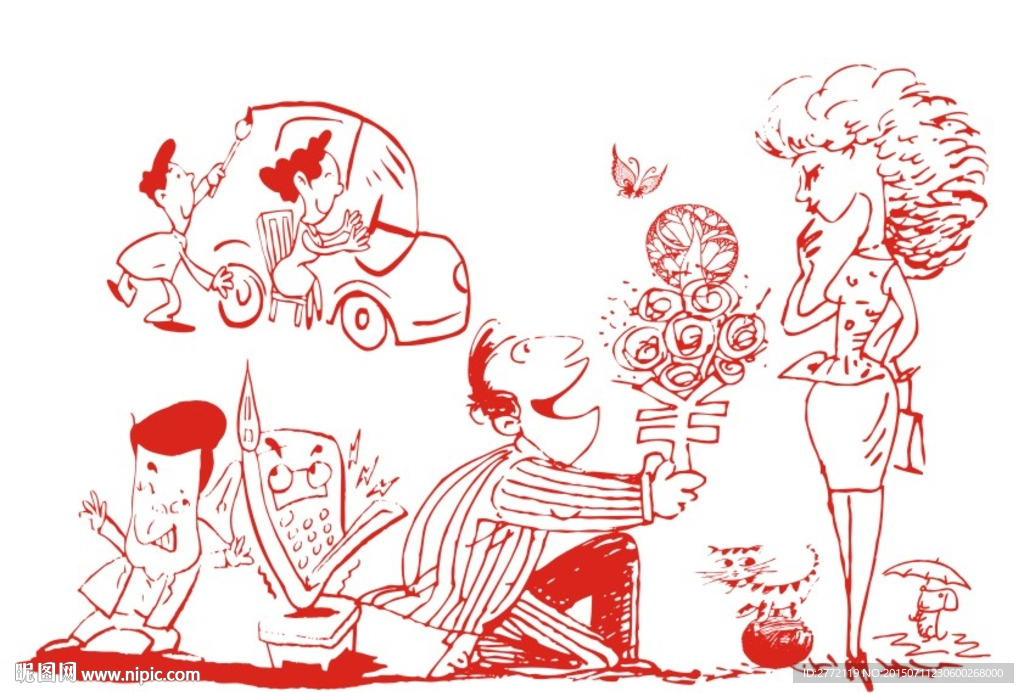 为爱情祝福 手描画