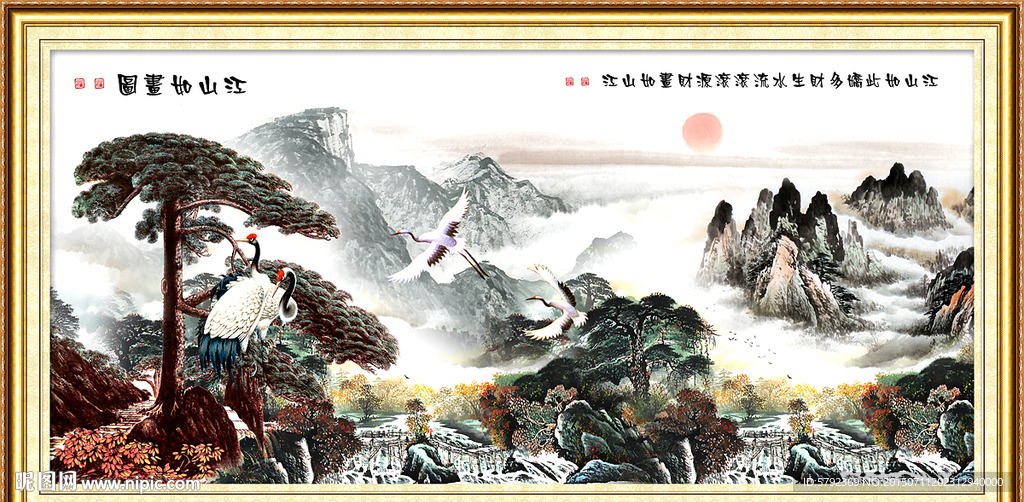 泰山迎客松