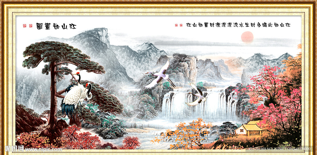 风景画
