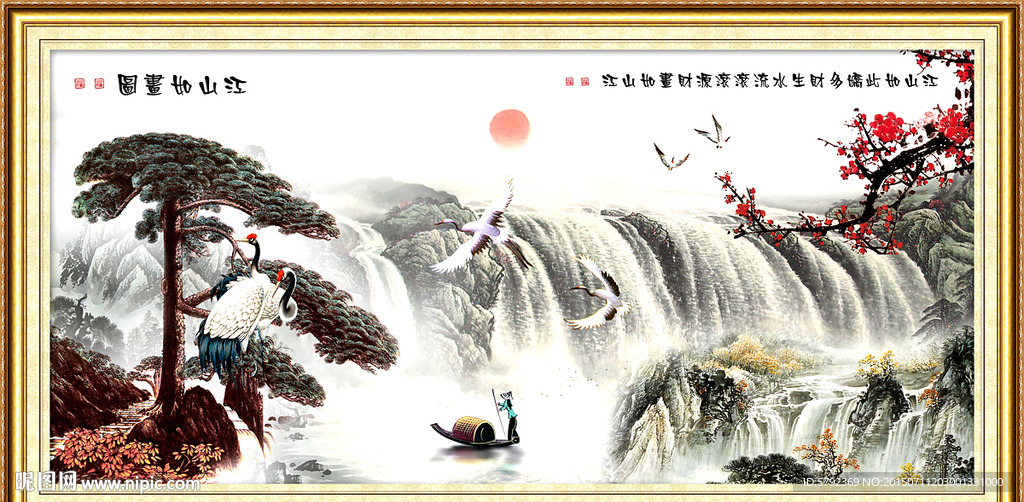 巨幅山水画