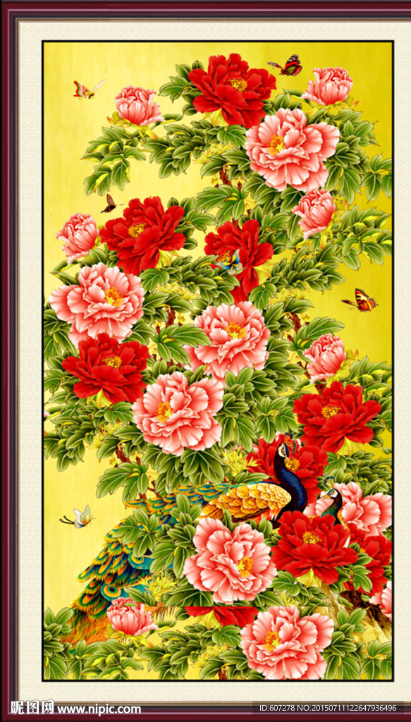 花开富贵