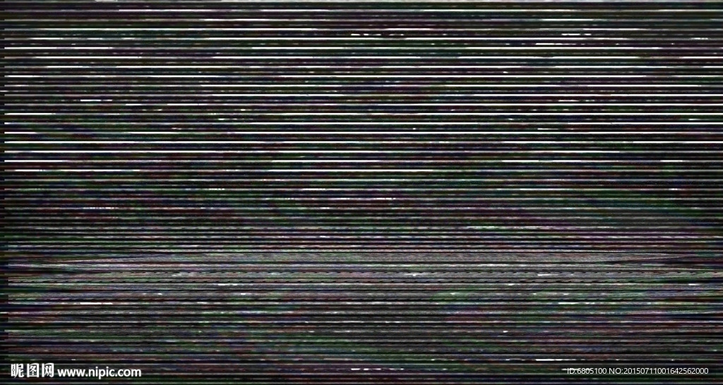 干扰信号