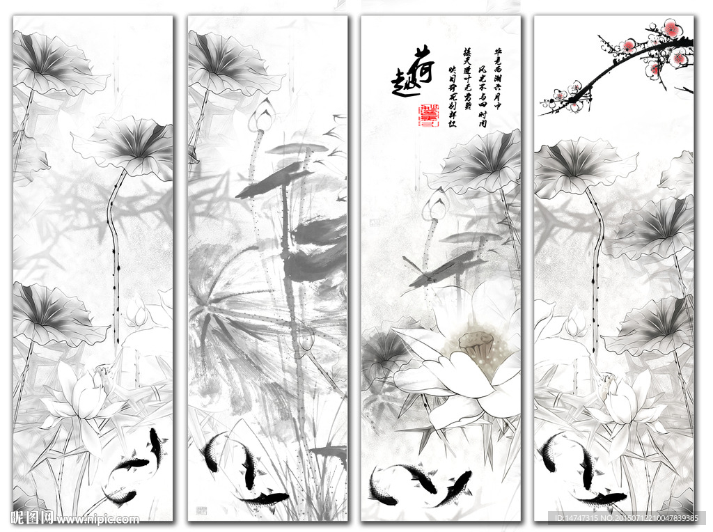 中国画 荷花