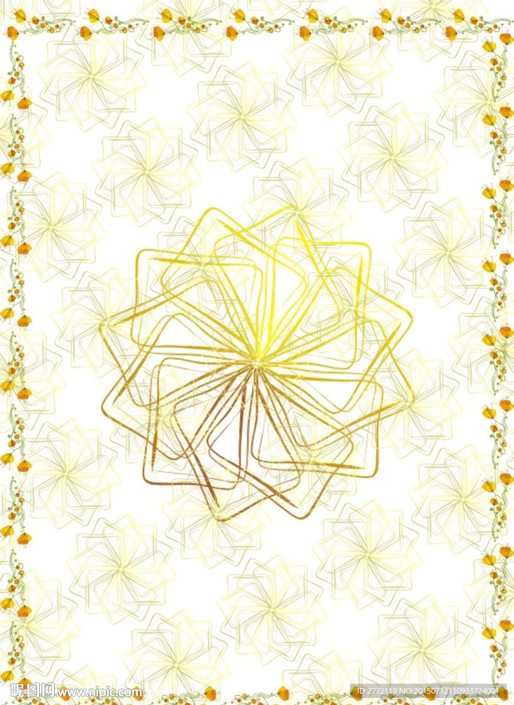 金边鲜花 荣誉证书纹