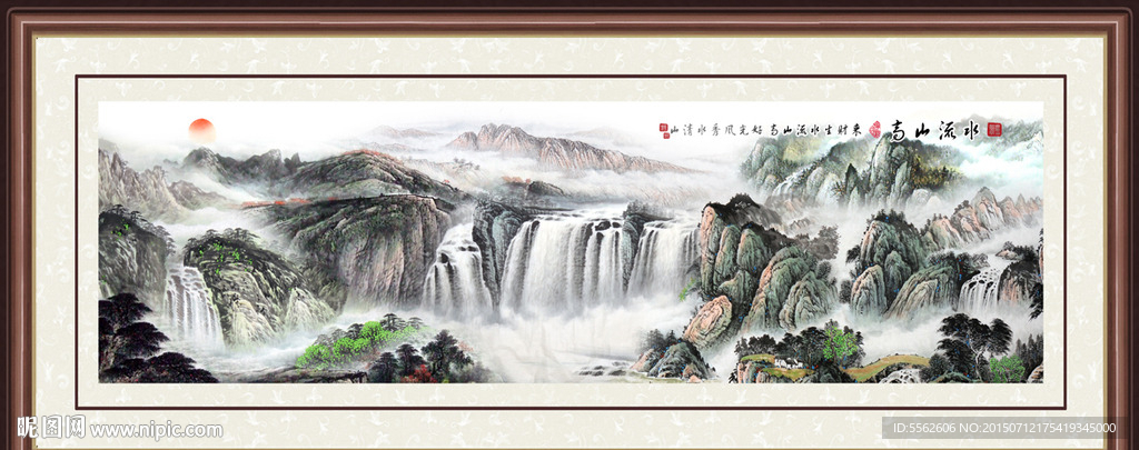 山水画 山水风景