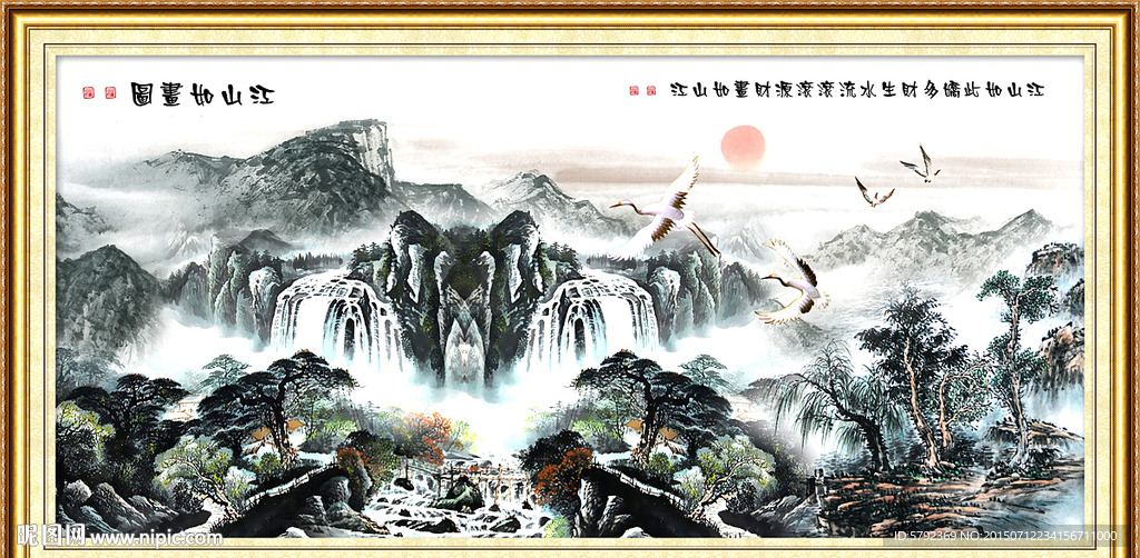 风景画