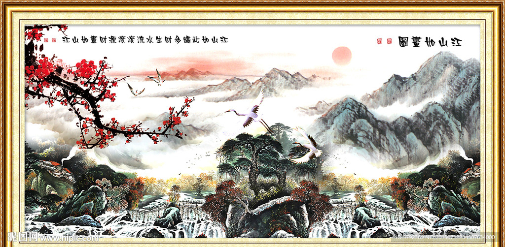 风景如画