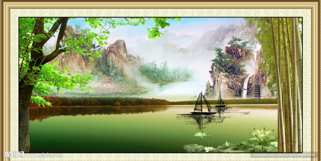 山水画 山水风景