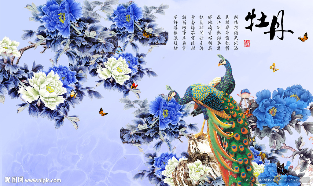 蓝牡丹之花开富贵