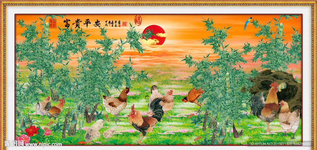 背景墙 竹报平安