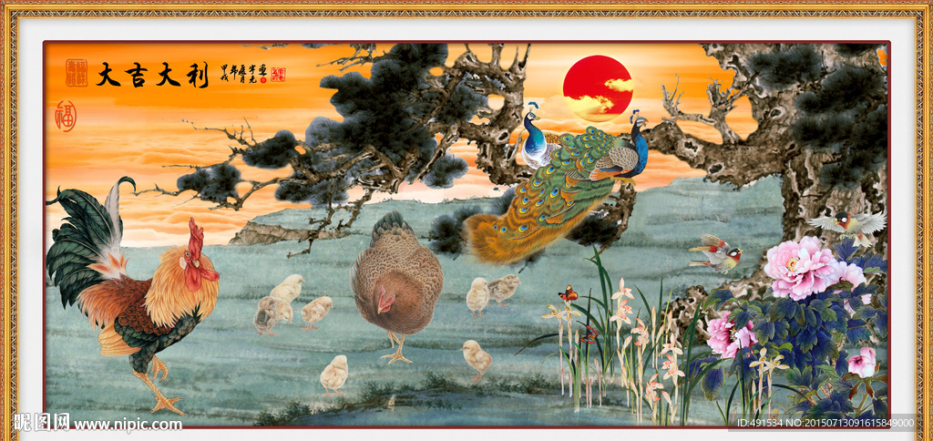 背景墙 大吉大利