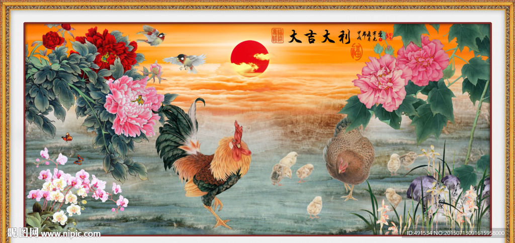 背景墙 大吉大利