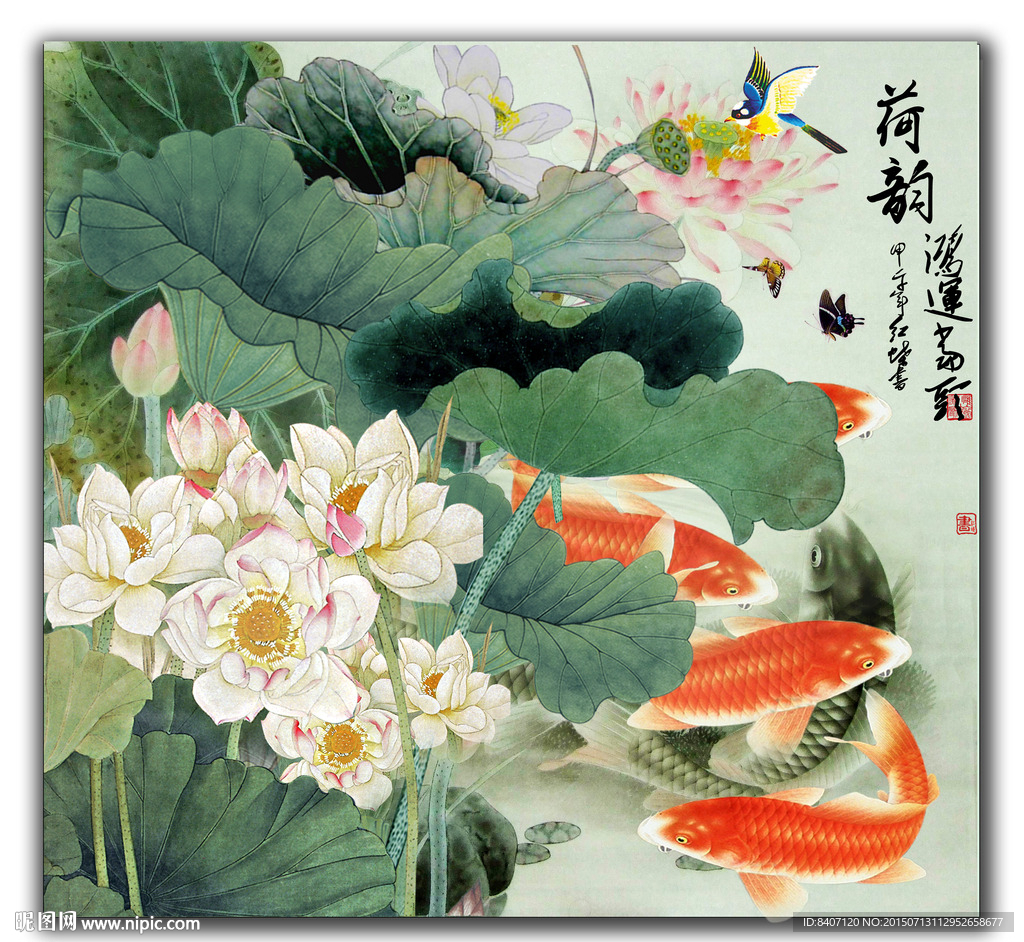 荷花装饰画