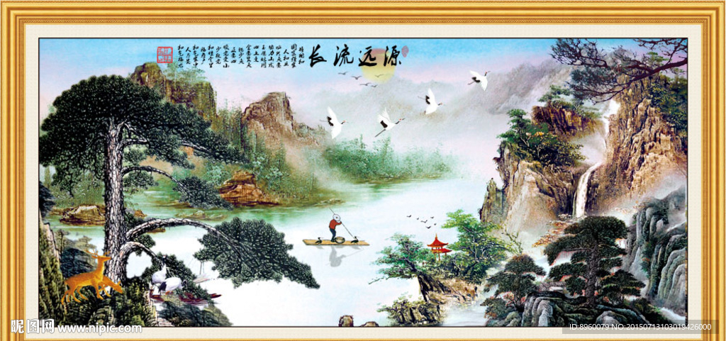 国画