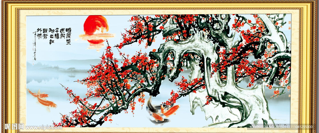 国画