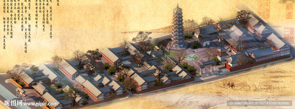 古建筑3D模型
