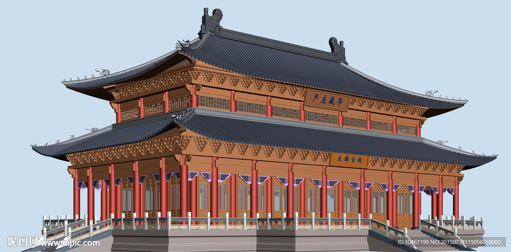 大雄宝殿3D模型