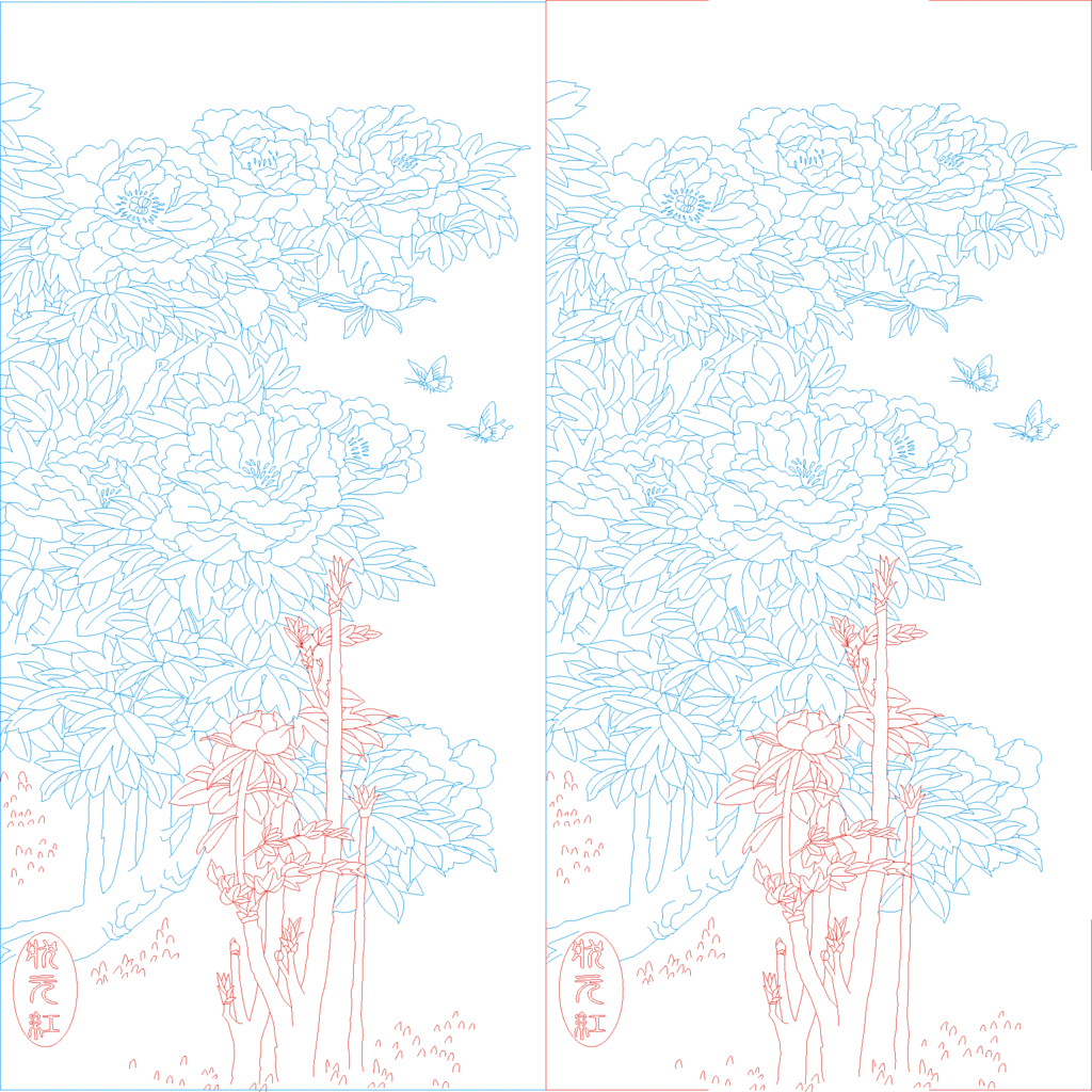 状元红