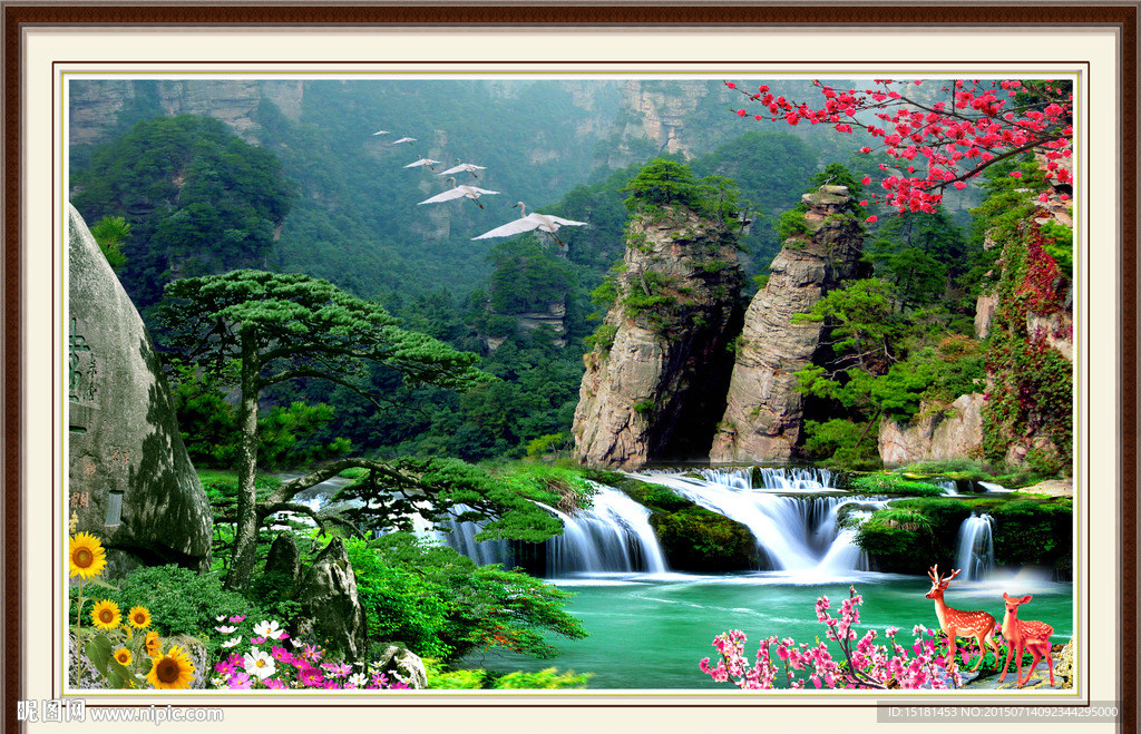山水风景