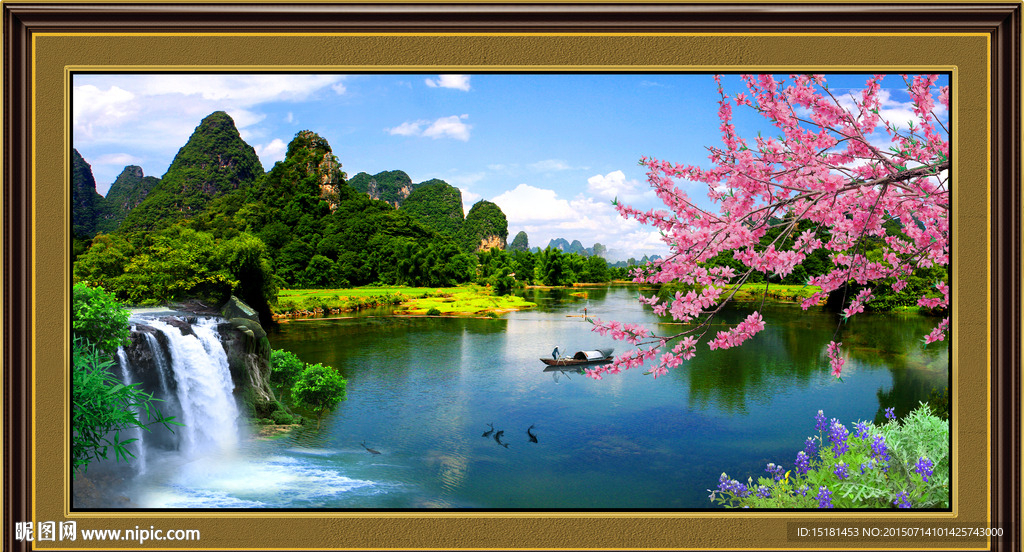 山水风景