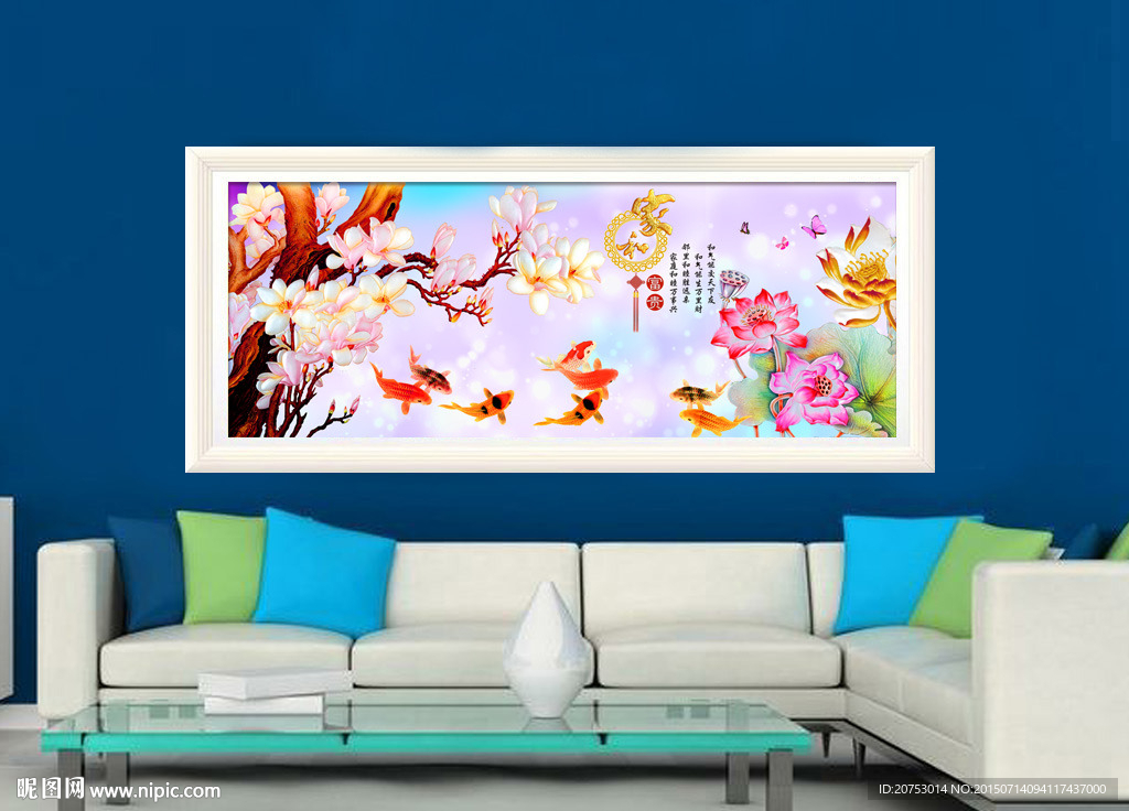浮雕家和富贵玉兰花无框画