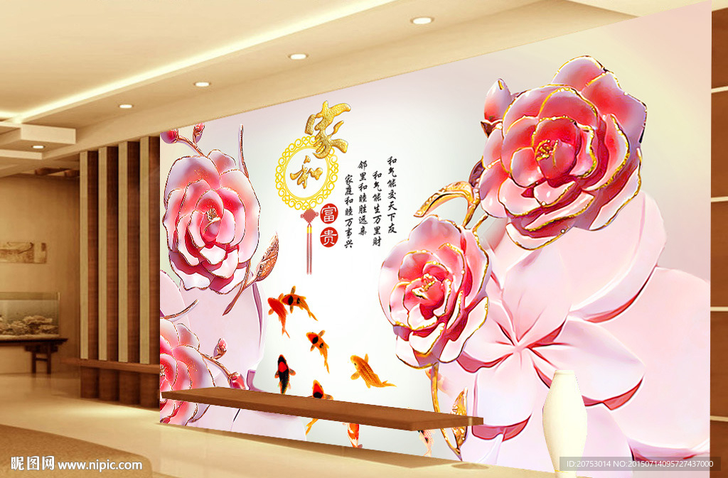 室内浮雕家和花卉背景墙装饰画