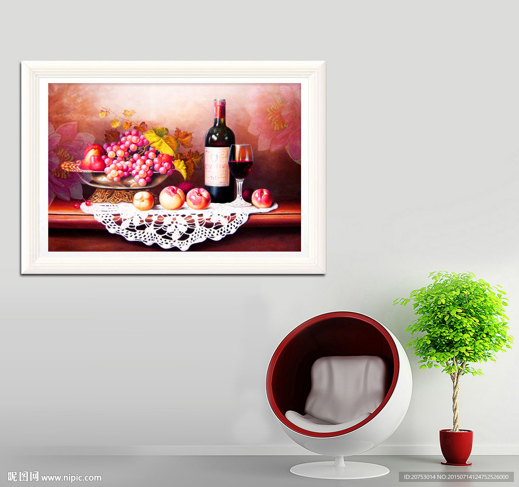 水果花瓶红酒装饰无框画