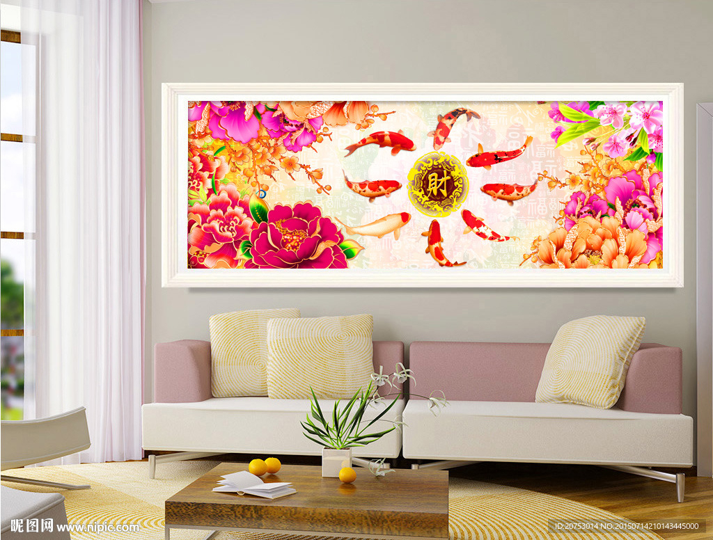 连年有余富贵牡丹图装饰无框画