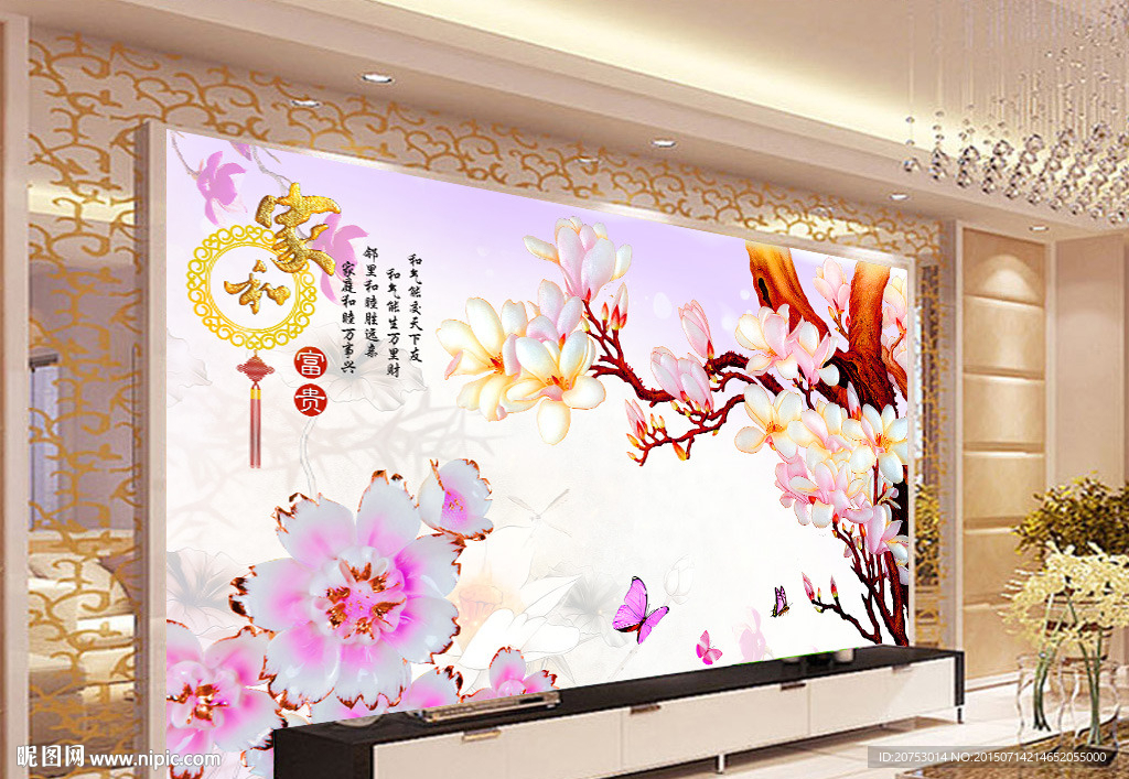 玉兰花浮雕立体背景墙