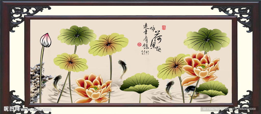 工笔荷花