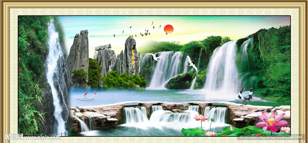 山水风景图